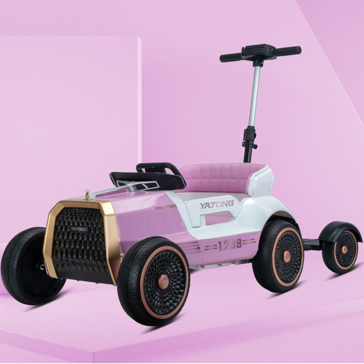 Buy Kids Electric Car Buy Kids Electric Car
