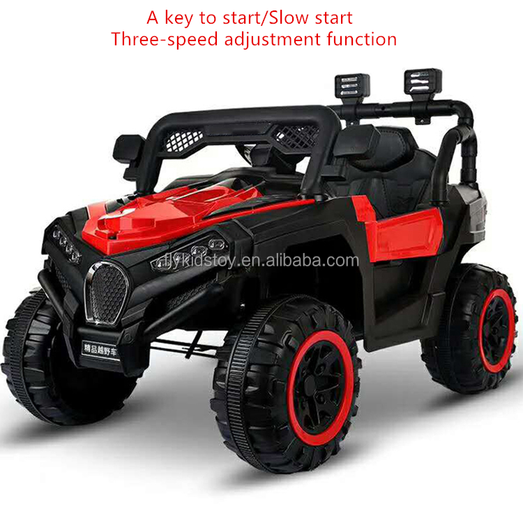 Compre Power Wheel 12v para crianças no carro Buy Power Wheel 12v Kids Ride On Car