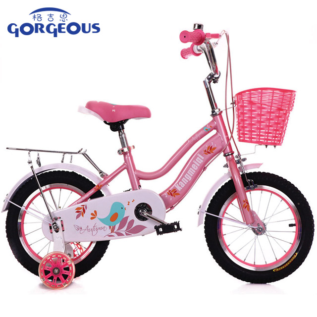 Kids Bike