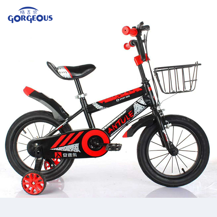  Kids Bike