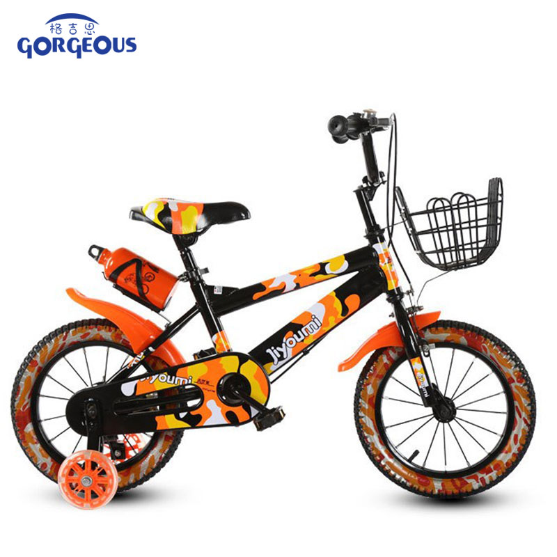 Kids Bike