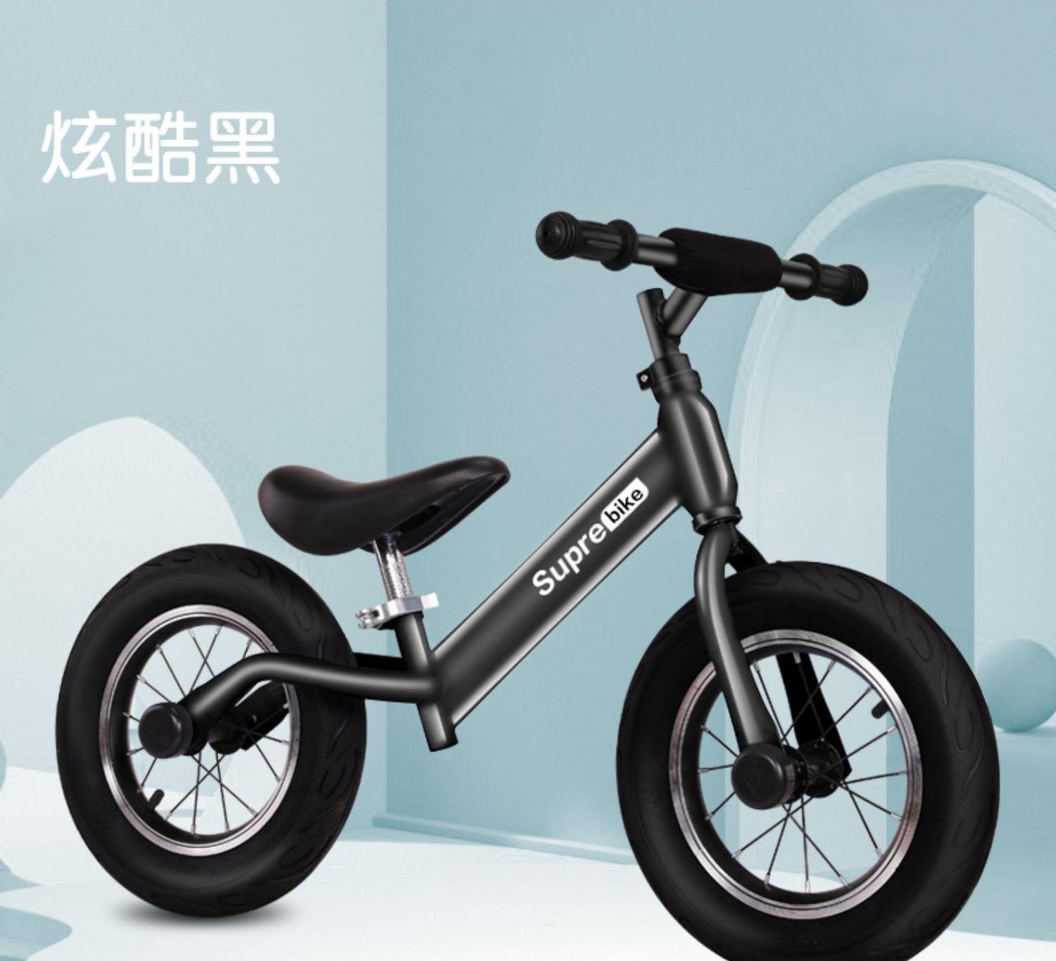 KIDS BALANCE BIKE