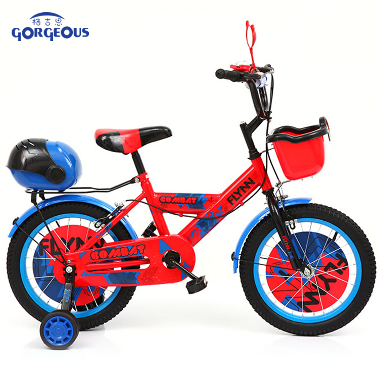 Kids Bike