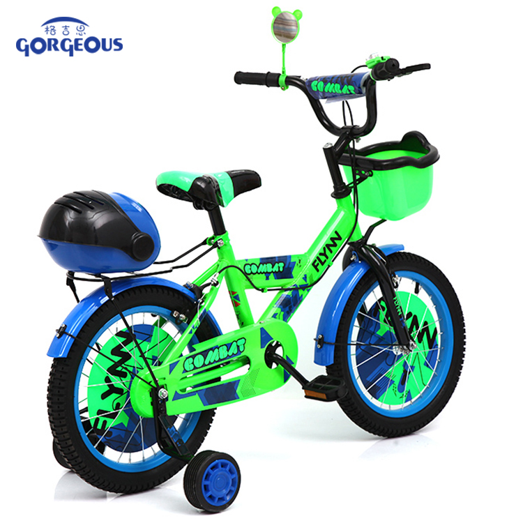 Kids Bike