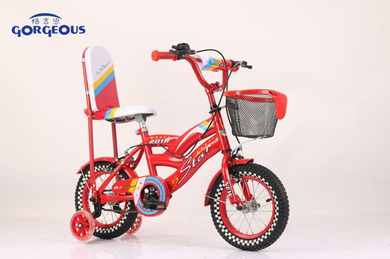 Kids Bike