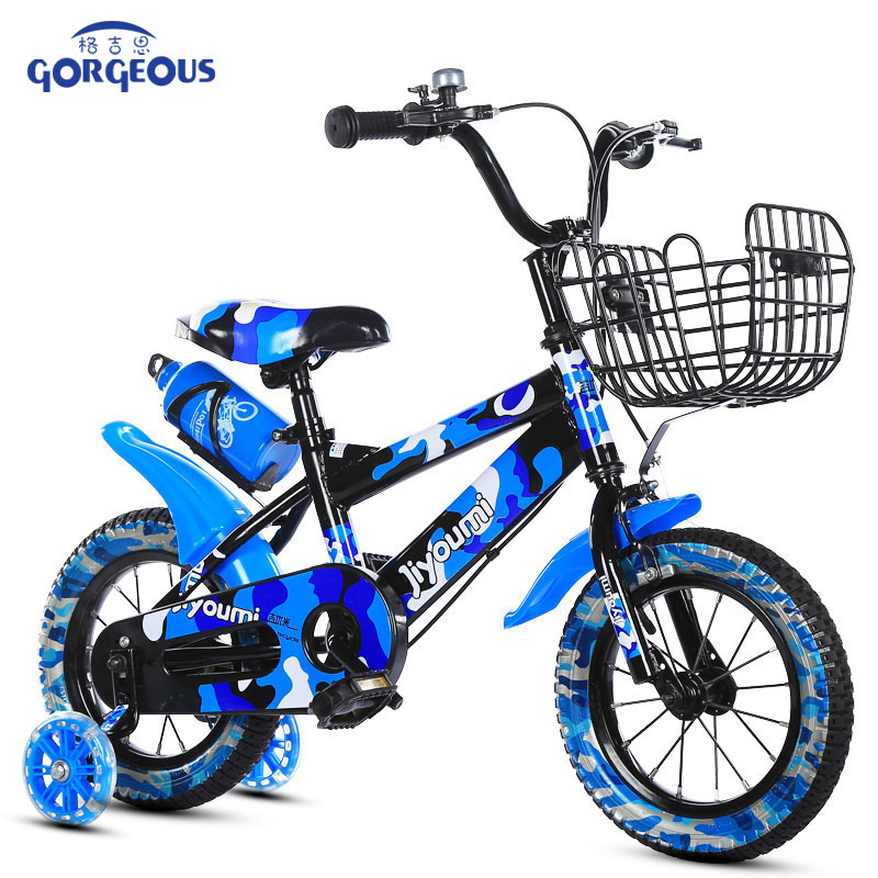 Kids Bike