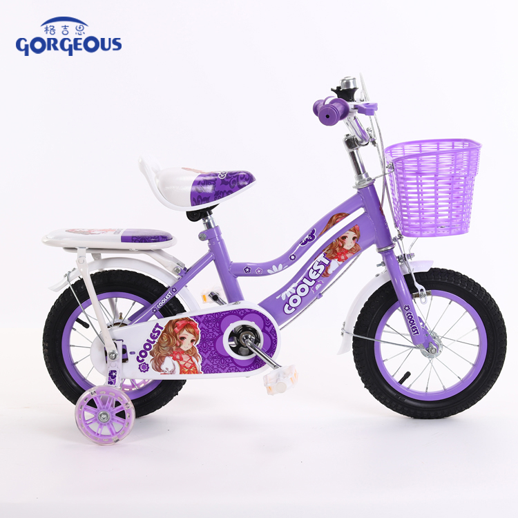 Kids Bike