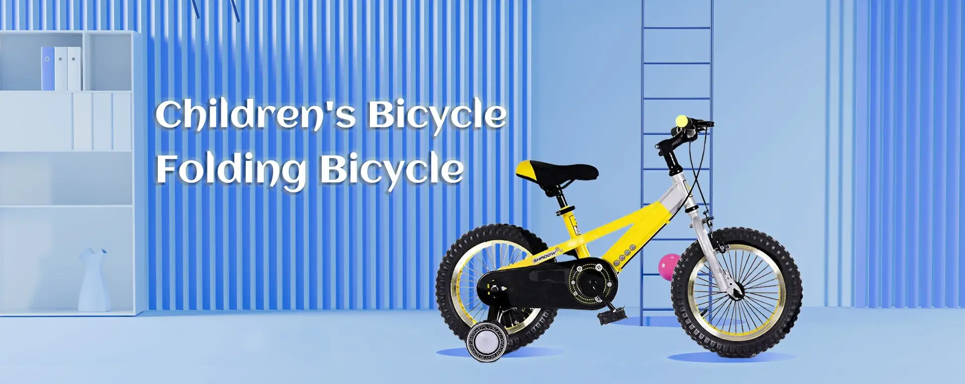 children's Bicycle Folding Bicycle
