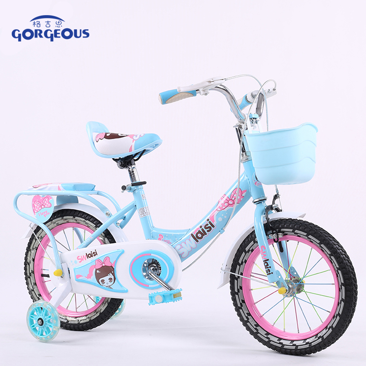 Kids Bike