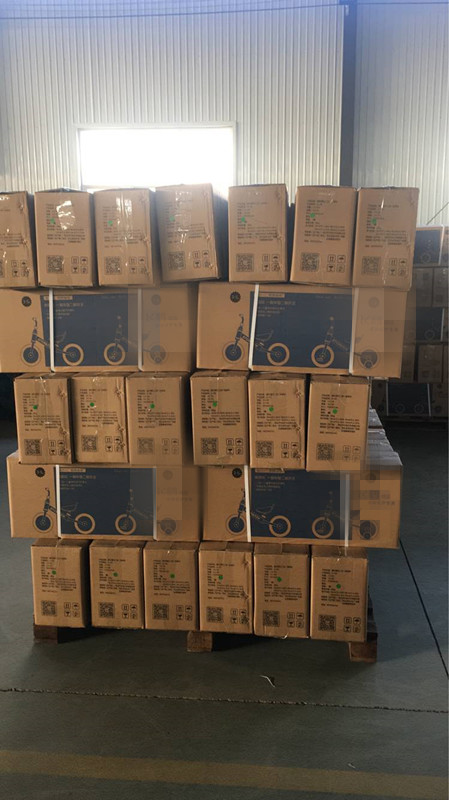 package-img