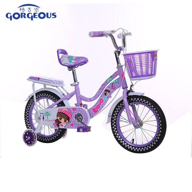 Kids Bike