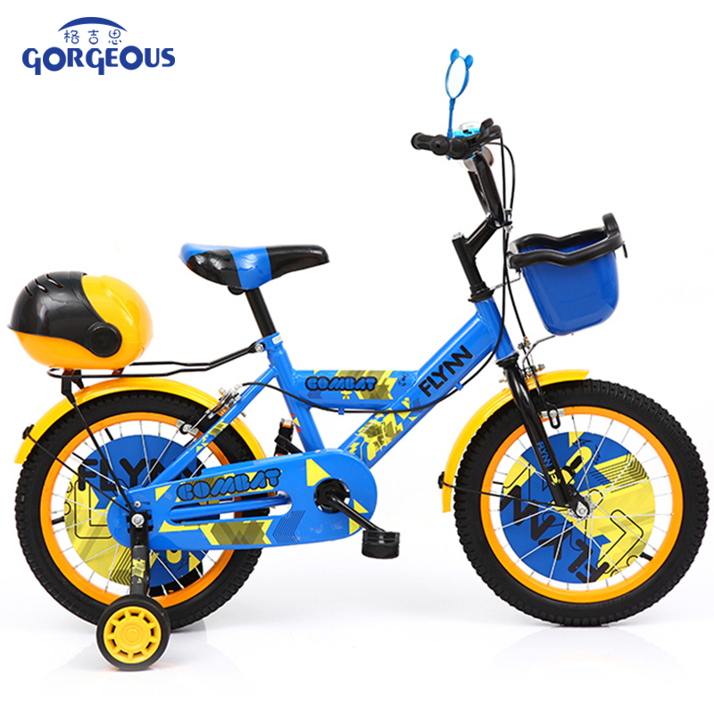 Kids Bike