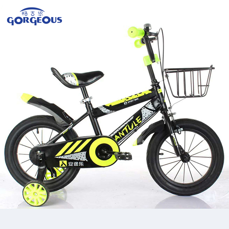 Kids Bike