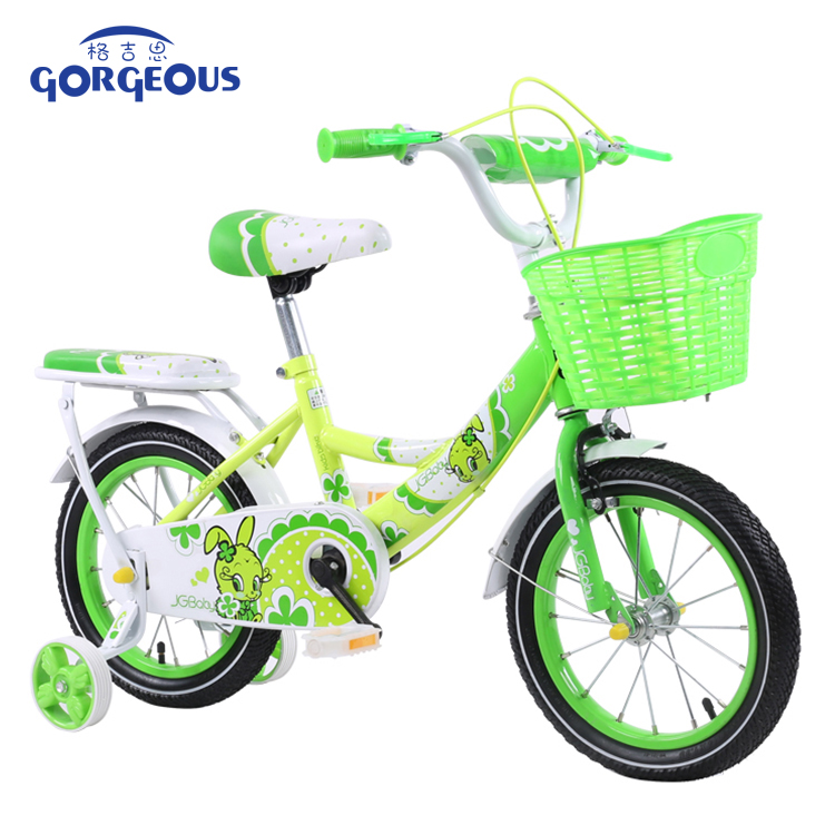 Kids Bike