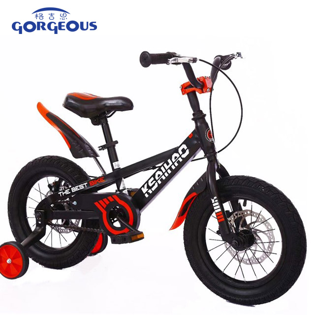 Kids Bike