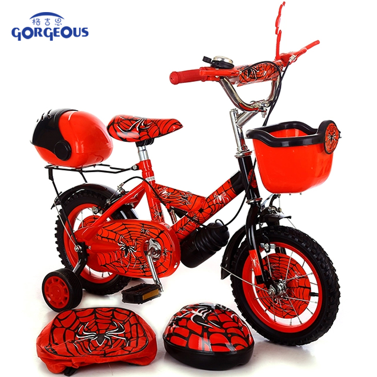 Kids Bike