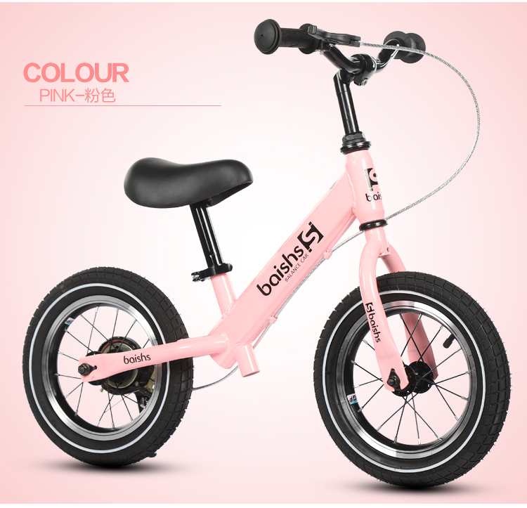 KIDS BALANCE BIKE