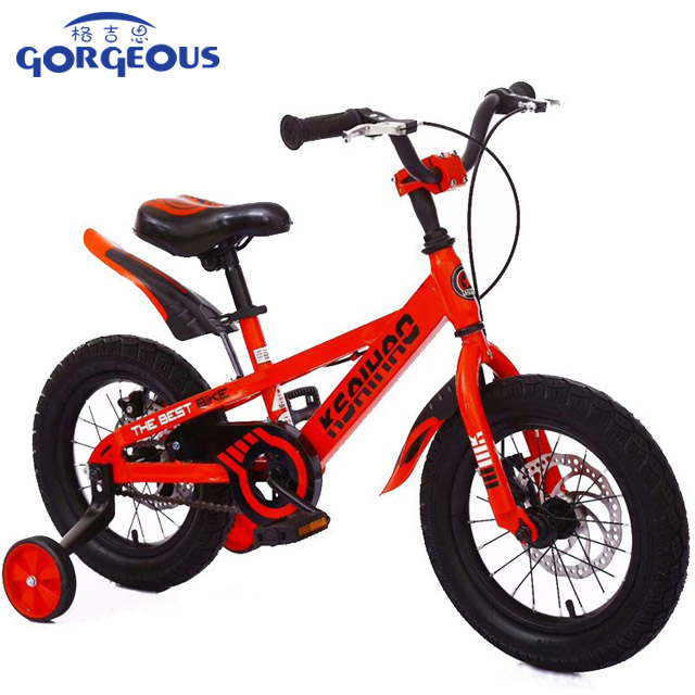 Kids Bike