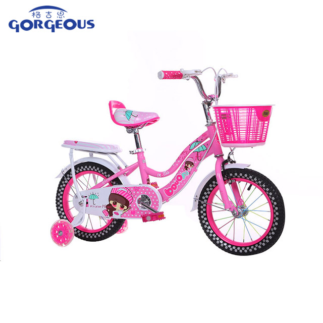 Kids Bike
