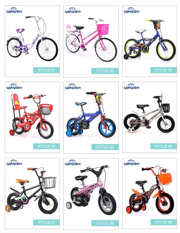 kids bike