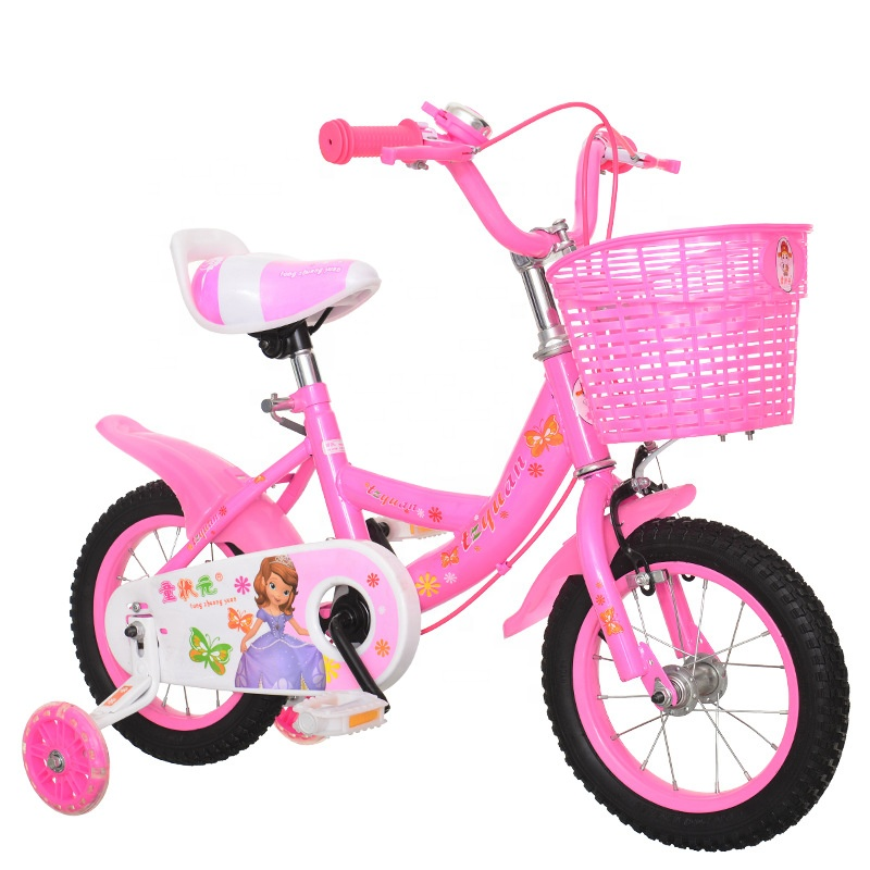 Kids Bike