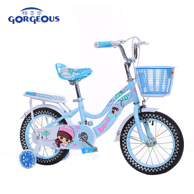 Kids Bike