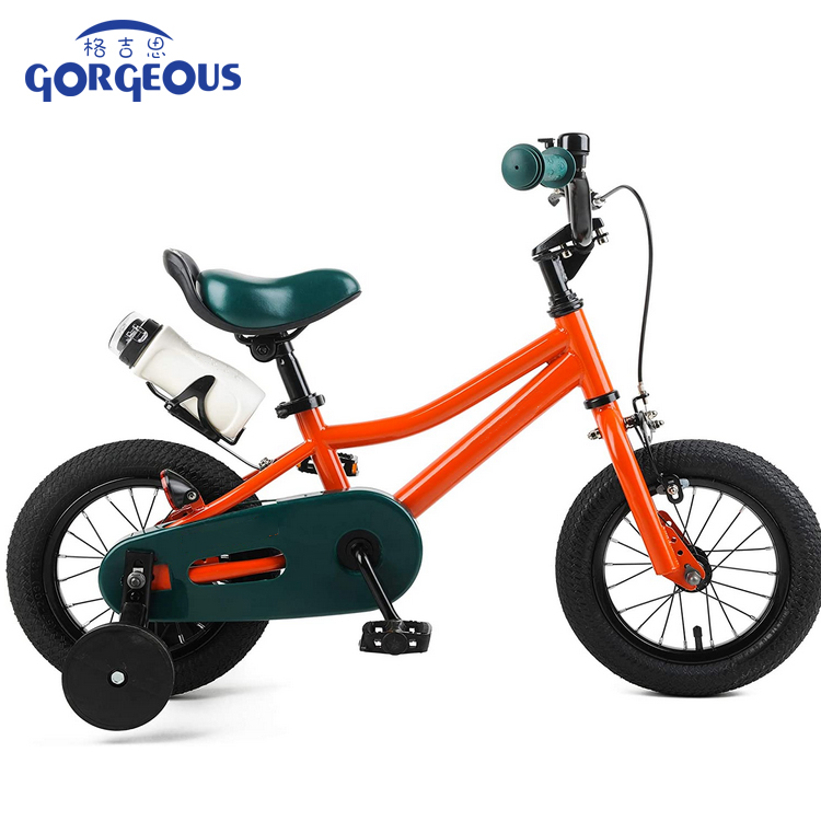 Kids Bike