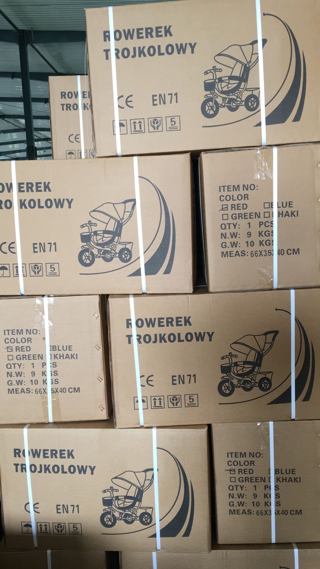 package-img