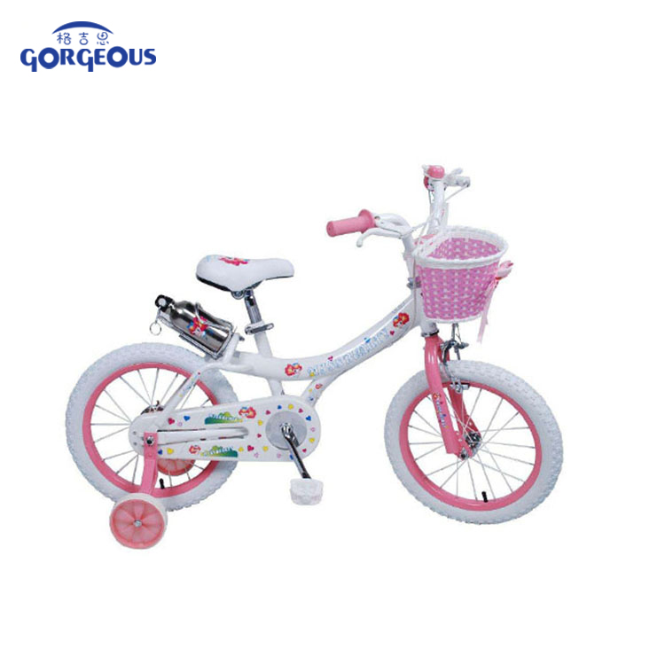 Kids Bike