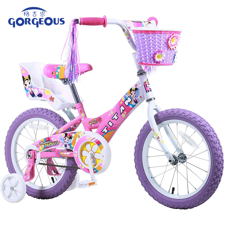 Kids Bike