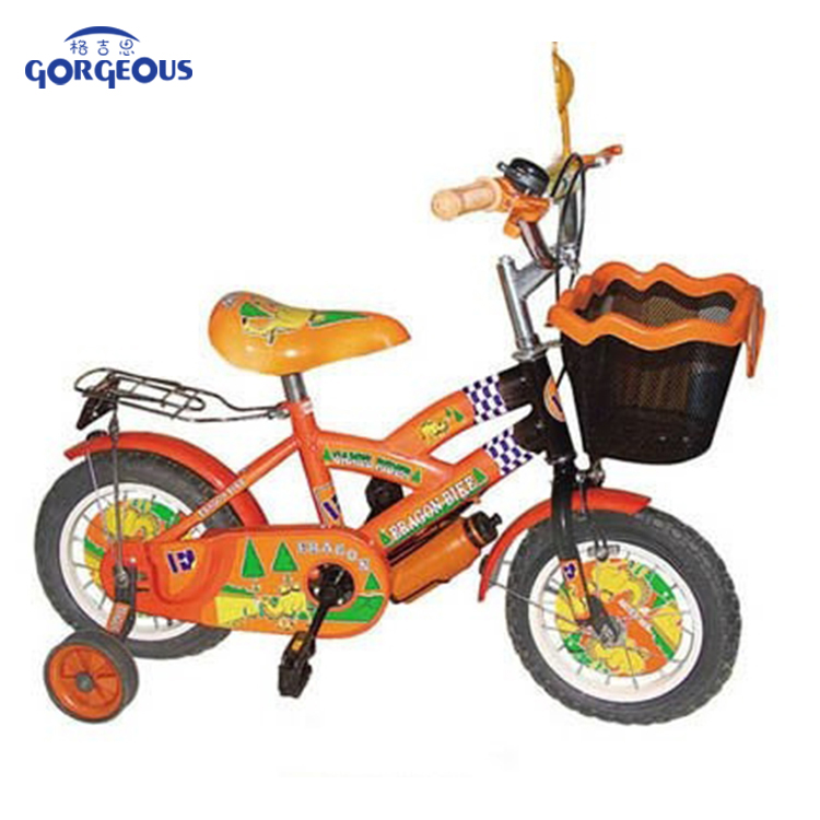 Kids Bike