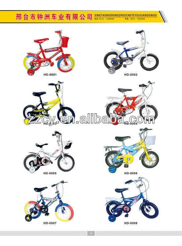 16 inch escape city bicycle/road children bicycle
