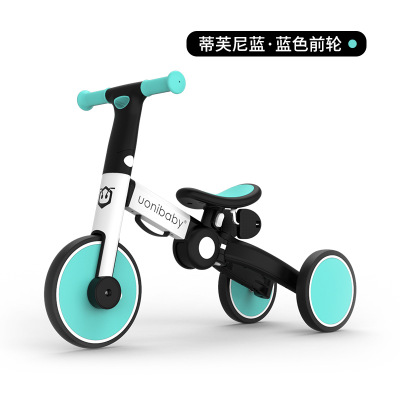 KIDS BALANCE BIKE