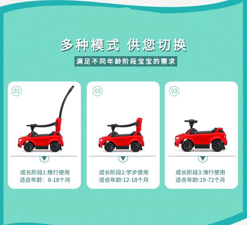 Plastic baby driving toys swing car with lights/PU wheels  swing car kids toys/ European standard  children swing car for sale