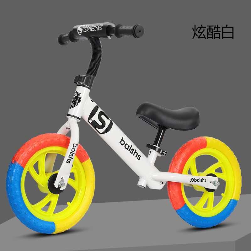 KIDS BALANCE BIKE