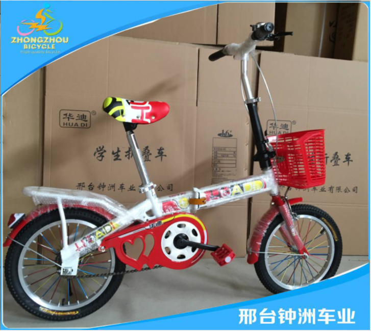 top quality children kids  bicycle folding bike manufacture with CE and EN certification in China