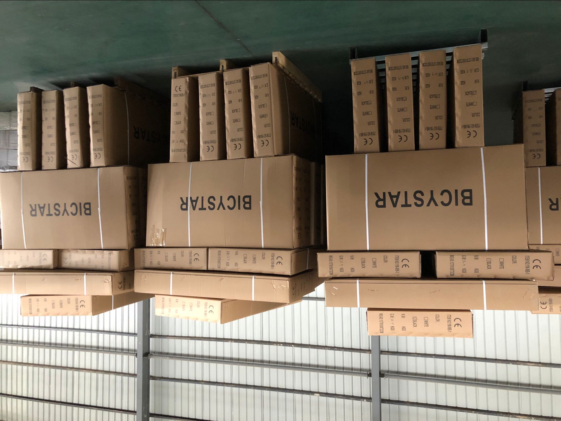 package-img