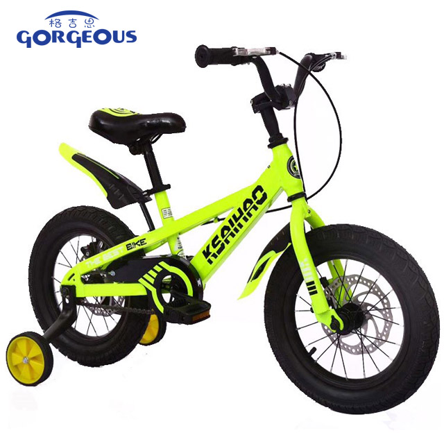 Kids Bike