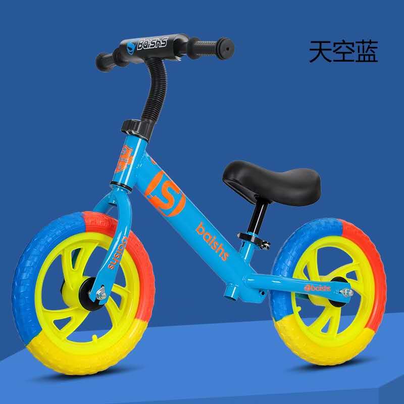 KIDS BALANCE BIKE