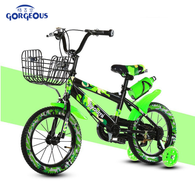 Kids Bike
