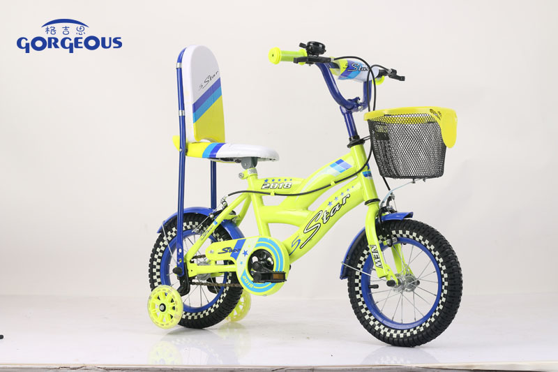 Kids Bike