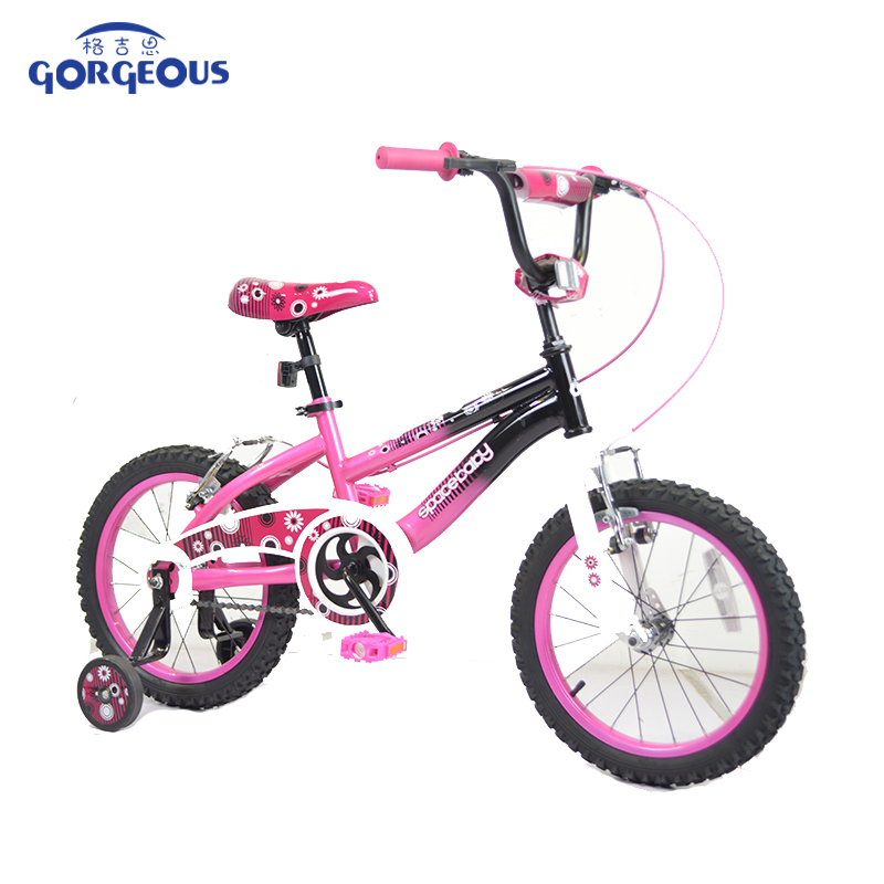 Kids Bike