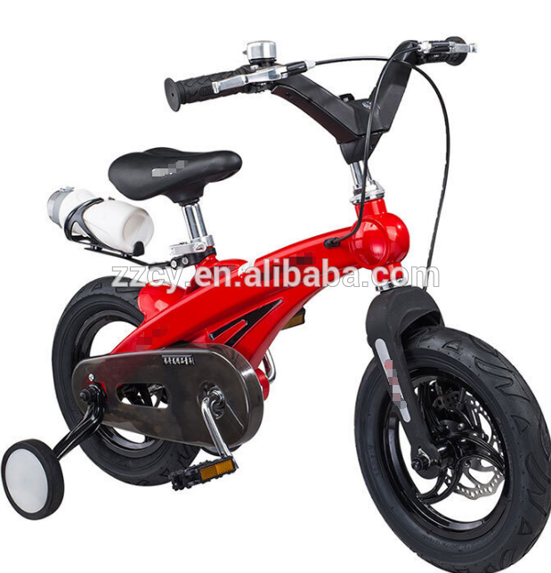 Aluminum rim 14