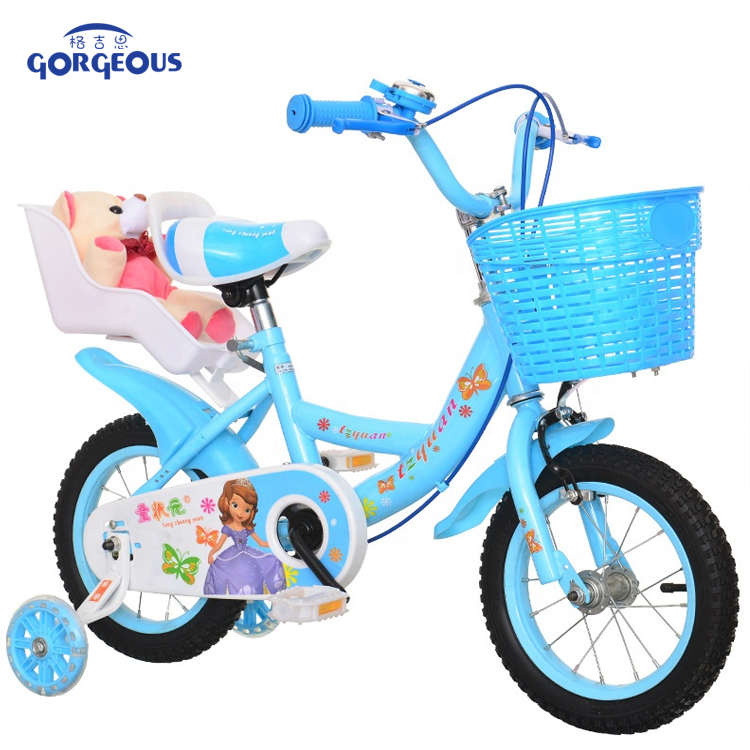 Kids Bike