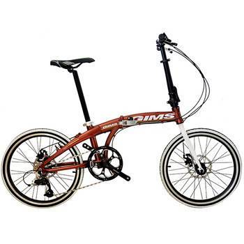 new model 20 inch wheel 7 speeds folding bike/bicycle /pocket bike for sale