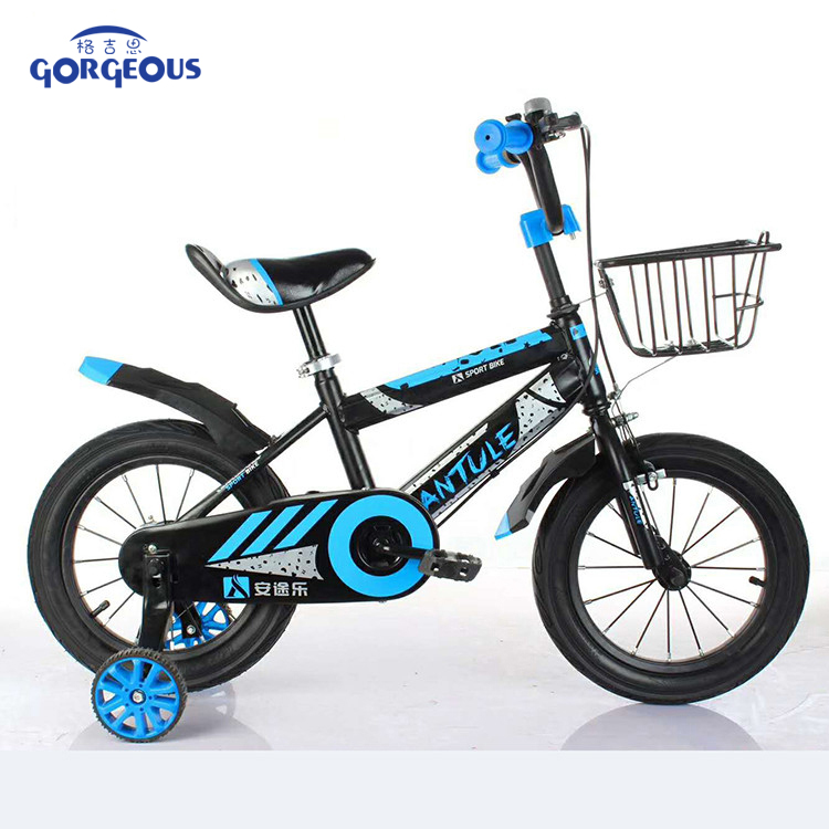  Kids Bike
