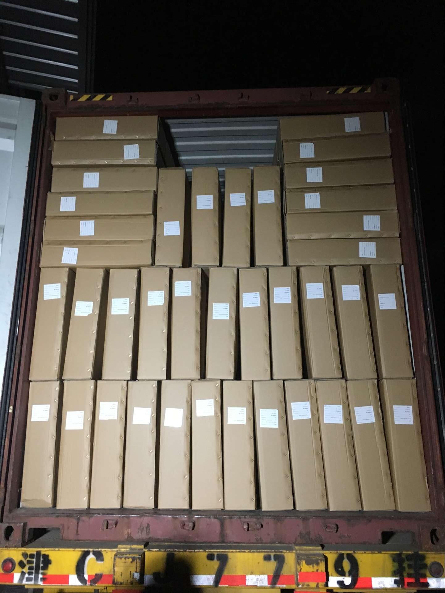 package-img