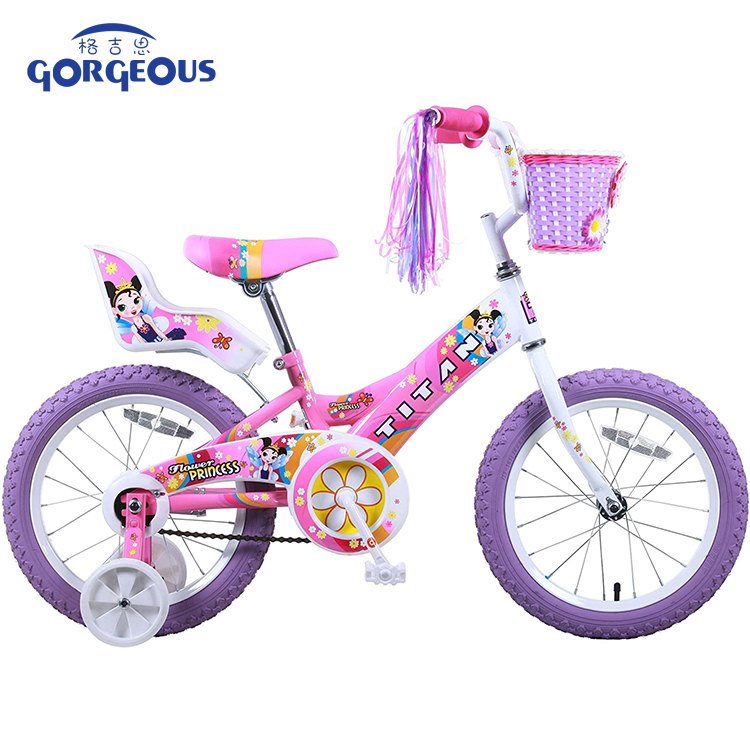 Kids Bike