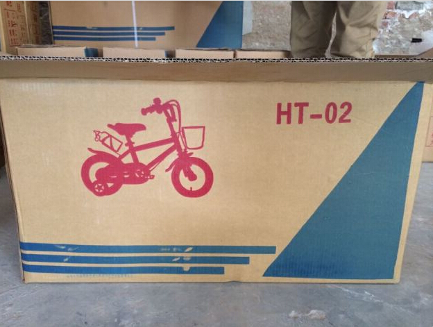 package-img