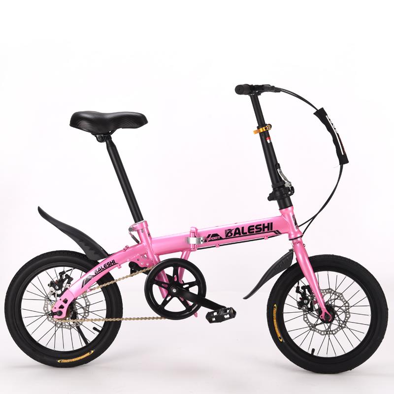 Good quality best alloy sepeda lipat/OEM custom 21 speed gear folding bicycle bike/CE used foldable bike bicicleta plegable